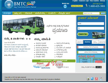 Tablet Screenshot of mybmtc.com
